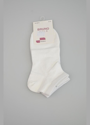 Шкарпетки жіночі кольорові р. No Brand (294337517)