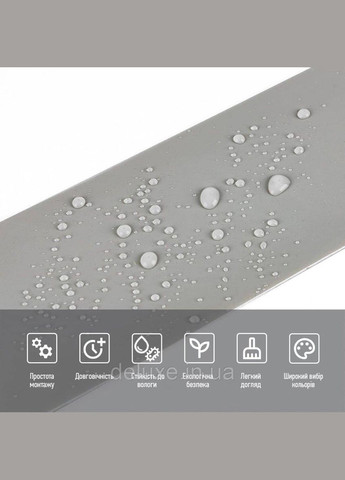 Плінтус вініловий самоклеючий 5000х100х2мм Глянцсовий (D) SW-00002121 Sticker Wall (312483528)