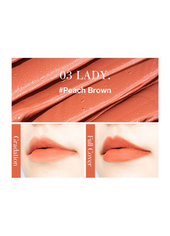 Матовый тинт для губ Deep Velvet Tint #3 Lady 4,3 г (8809555253433) Eyenlip (349755322)