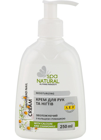 Крем для рук и ногтей с кальцием Са++ 250ml (132155-31018607) Natural Spa (368614510)