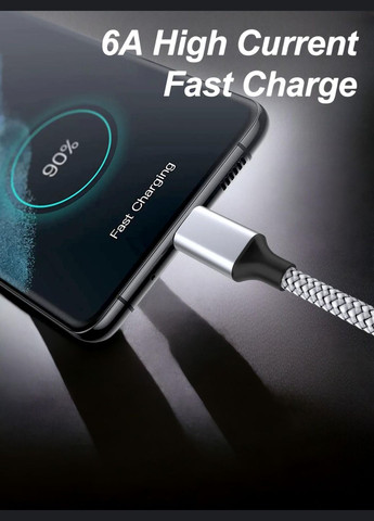 Кабель шнур провід шнурок для зарядки телефону смартфона GDragon Tech Usb Type-C 2м 120W 6A No Brand (316155303)