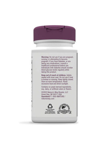 Натуральна добавка Blood Sugar, 90 капсул Nature's Way (294928672)