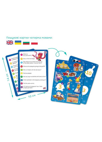 Детский пазл Ищи и находи "Мир пингвинов" 300670, 100 элементов DoDo Toys (369756172)