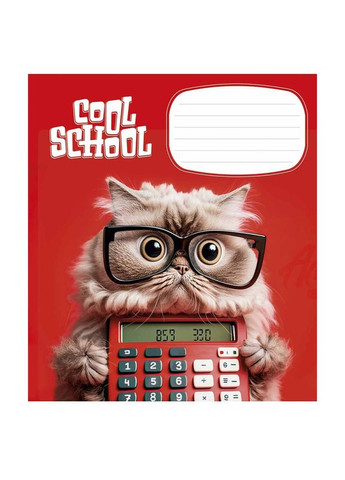 Зошит 24 арк. клітинка " " / Cool School Star (342416836)