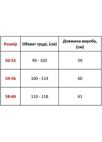 Майка женская в рубчик No Brand — 358074510
