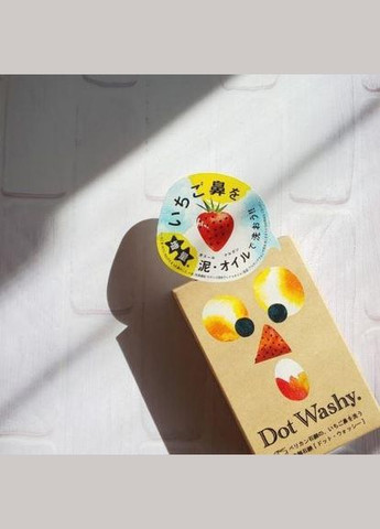 Dot Washy мило для обличчя з фруктовими кислотами та глиною, 75 гр PELICAN (344563189)