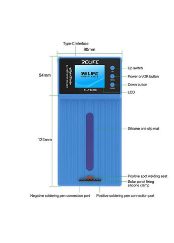 Апарат для точкової зварки акумуляторів RL-936WG / LCD дисплей / 650А Relife (322567195)