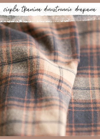 Фланелева чоловіча піжама MNS 402 Key (311596169)