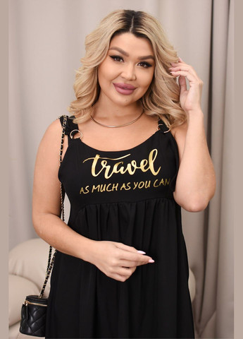 Летний женский стильный женский макси-сарафан Україна с надписью