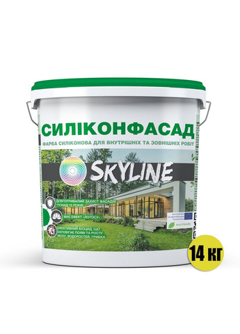 Фасадна фарба силіконова "Силіконфасад" з ефектом лотоса 14 кг SkyLine (289364687)