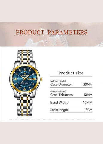 Unique Women Poedagar (346532747)