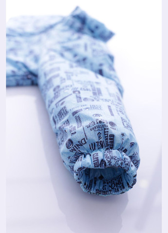 Голубая демисезонная ветровка BABYKROHA