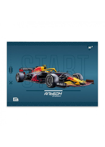 Альбом для рисования скоба с перфорацией А4 Cars 130604 20 листов Yes (364493931)