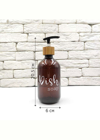 Набор дозаторов для кухни 500 мл "Милана" пластик (2 шт.) No Brand (298794545)