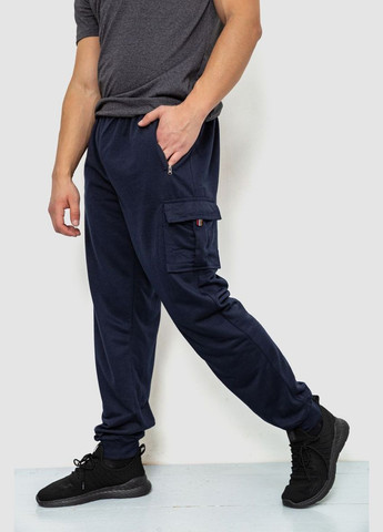 Темно-синие спортивные демисезонные брюки Ager