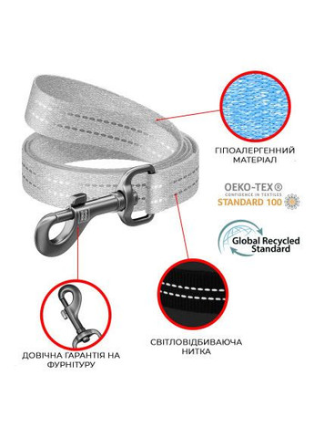 Повідок для собак Re-cotton світловідбивний L-XL Ш 25 мм Д 300 см рожевий (03217) WAUDOG Re-cotton світловідбивний L-XL Ш 25 мм Д 300 см ро (366735709)