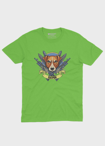 Салатовая демисезонная футболка для мальчика с патриотическим принтом пес патрон (ts001-2-kiw-005-1-056-b) Modno