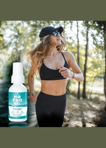 Алана No Fog Gel 200 мл – гель проти запотівання масок та шоломів в екстремальних умовах Alana (346263076)