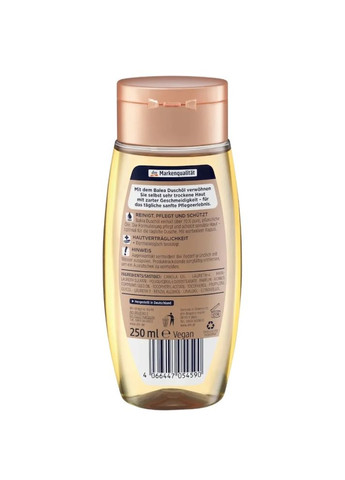 Масло для душа для сухой кожи, 250 мл Balea (363053002)