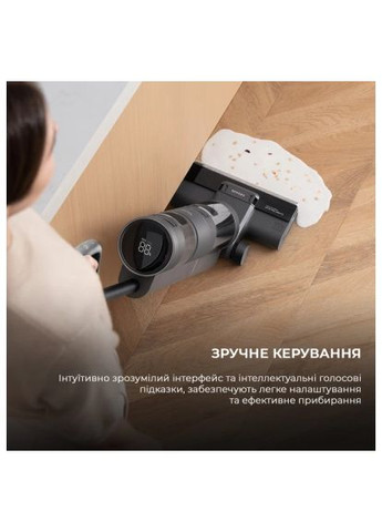 Пылесос (HHR21A) Dreame H11 Core (360429043)