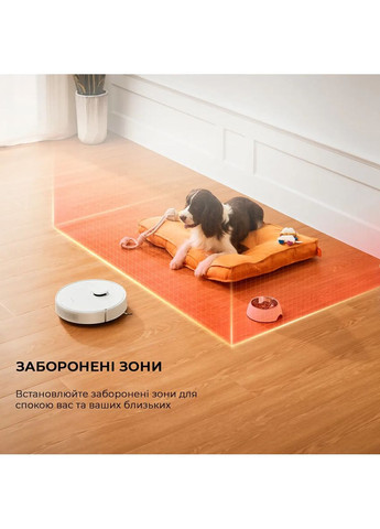 Робот-пылесос Bot D10 Plus Gen 2 White Dreame (360425696)