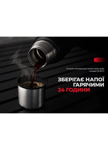 Туристический термос Naturehike Q-9H NH19SJ010 (304 сталь) 1.0л (Черный) No Brand (332636375)