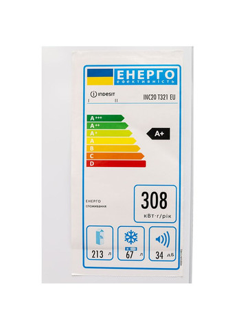 Вбудований холодильник INC20T321EU Indesit (323204653)