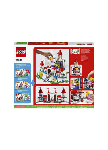 Super Mario Додатковий набір «Замок Піч» 1216 деталей (71408) Lego (304055180)