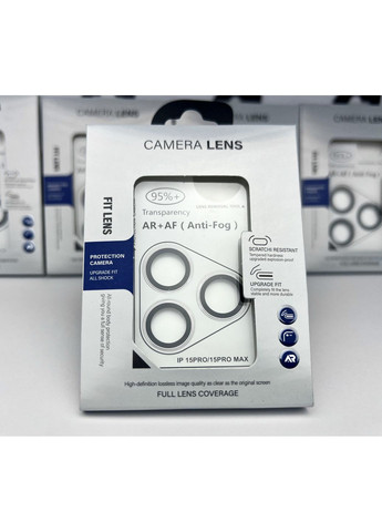 Линзы на камеру для 15 PRO MAX защитное стекло AR+AF айфон комплект 3 шт camera lens Silver No Brand (369137308)