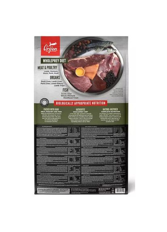 Сухой корм для собак (0064992185602) Orijen Tundra 6 кг (369882138)