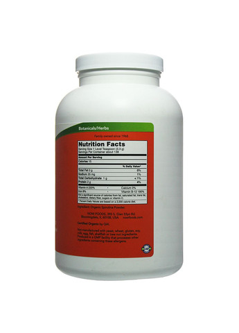 Спіруліна сертифікований органічний порошок, Spirulina,, 454 грам Now Foods (366734510)
