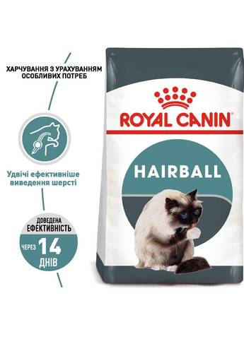 Сухий корм для кішок Hairball Care 400 г (3182550721394) (2534004) Royal Canin (279571730)