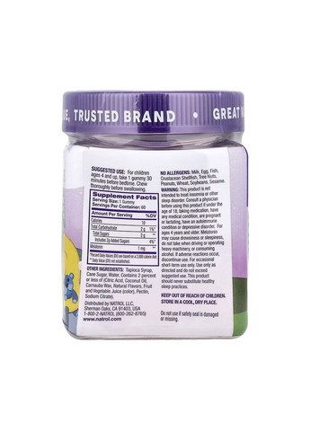 Kids, жувальна добавка з мелатоніном, для дітей від 4 років, малина, 1 мг, 60 мармеладок Natrol (356174492)