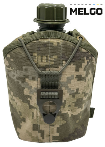 Підсумок чохол для фляги 1 л Cordura 1000 D MELGО Melgo (282957253)