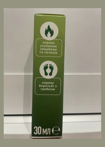 Svamp Gel (свамп гель) гель против грибка, 30 мл. No Brand (335039647)