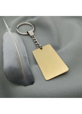 Брелок Engrave (376945013)