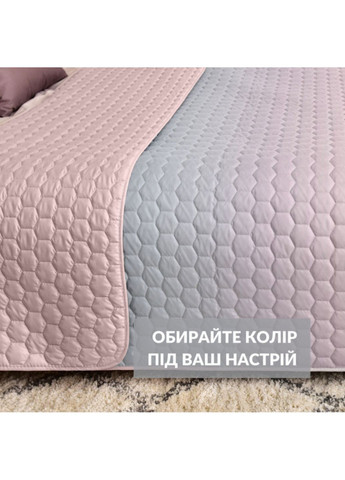 Покрывало "Silhouette" 220x240 см (двустороннее) IDEIA (331022511)