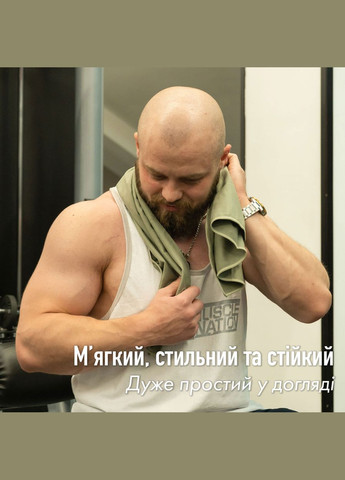 Дорожное спортивное полотенце из микрофибры с чехлом Хаки (A-026066) Love You хаки