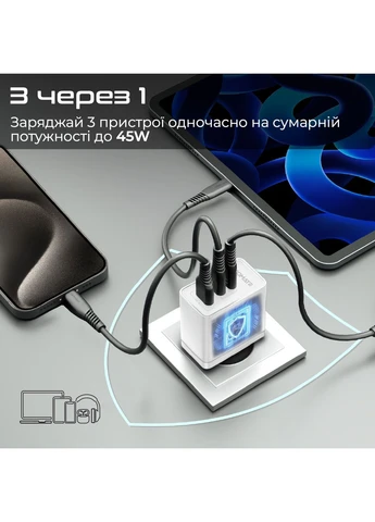 Зарядний пристрій None (403331221)