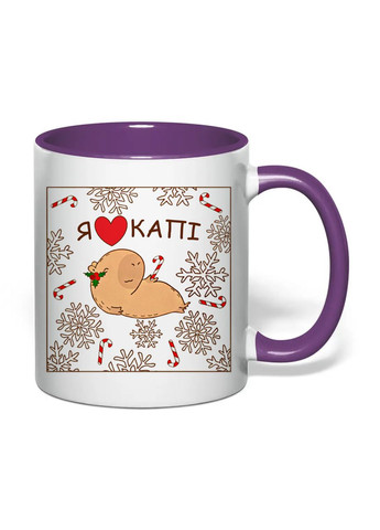 Чашка з печаткою "Я люблю капі" 330 мл ( ) (35673) No Brand (373297199)