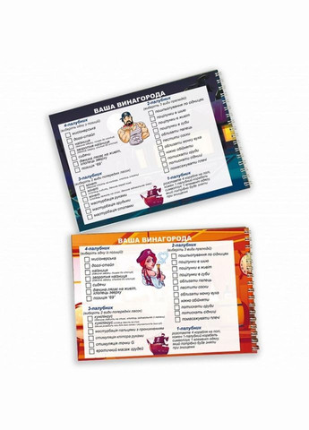 Настільна гра "Морський бій Постільна версія" PLR-0008 No Brand (330610431)