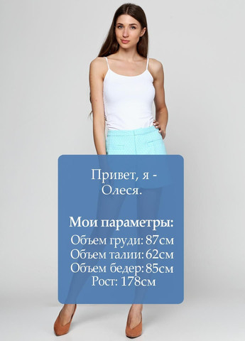 Шорты Голубой Axel (323064116)