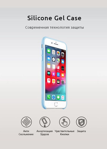 Чехол Original Silicone Case для Apple iPhone SE 2022/2020/8/7 Lilac (ARM50490) No Brand (327887356)