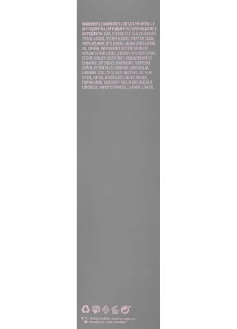 Тонізуючий лосьйон для тіла TimeWise Body Targeted-Action Lotion 236ml (181041-29705) Mary Kay (368625581)