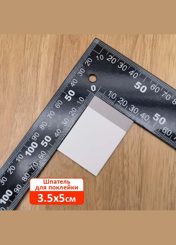 Шпатель для поклейки защитного стекла, гидрогелевой пленки 35*50мм No Brand (325432555)