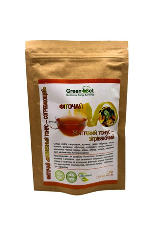 Набор фиточаев Ассорти – здоровье, тонус и иммунитет GreenSet (369975687)