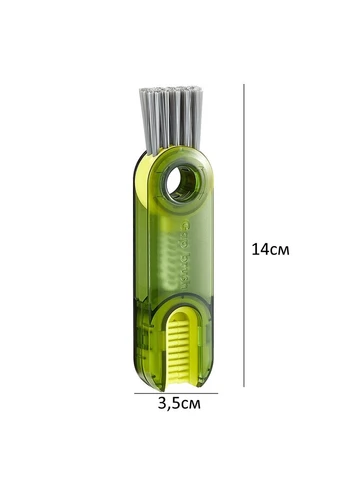 Зручна щіточка 3в1 для миття стаканів зелена (NR0092_2) No Brand (327416706)