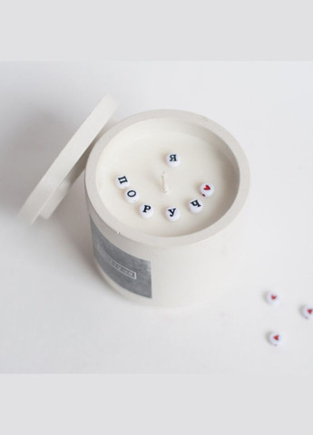 Ароматична свічка з таємним написом "Я поруч" SP2338, 125 г Spokiy (315482804)