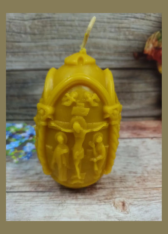 Свічка Яйце великоднє з воску бджолиного 400 грам МЕД ПОШТОЮ (322148977)