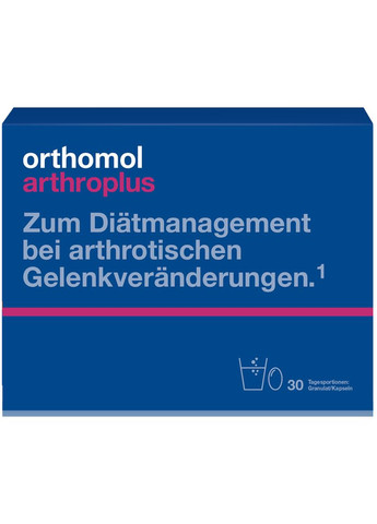 Витамины для суставов Arthro Plus (Ортомол Артро Плюс) капсулы и гранулы (30 порций) Orthomol (283622613)